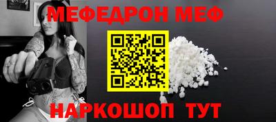 метадон Заводоуковск