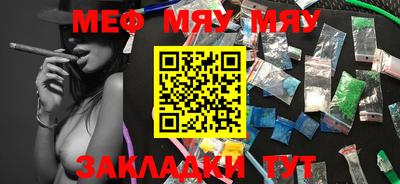 метадон Заводоуковск