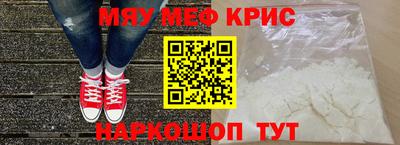 кокаин VHQ Заволжье