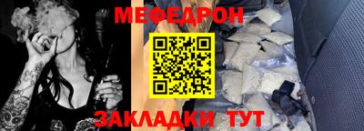 кокаин VHQ Заволжье