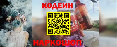 метадон Заводоуковск