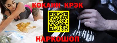 метадон Заводоуковск