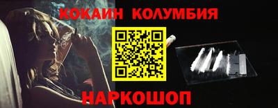 метадон Заводоуковск