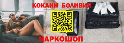 метадон Заводоуковск