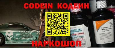 метадон Заводоуковск