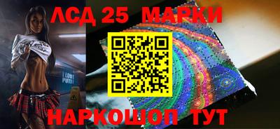 метадон Заводоуковск