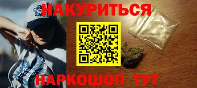 метадон Заводоуковск