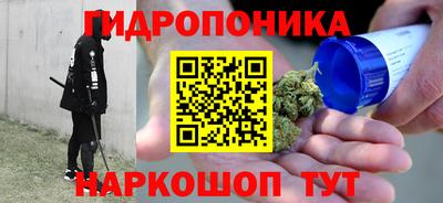 метадон Заводоуковск