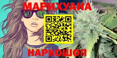 кокаин VHQ Заволжье