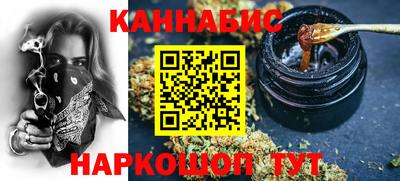 метадон Заводоуковск