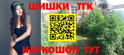 метадон Заводоуковск