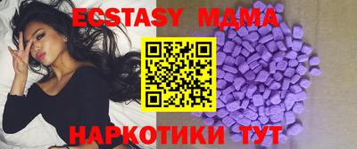 метадон Заводоуковск