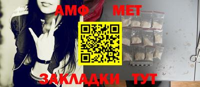 метадон Заводоуковск