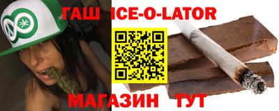 метадон Заводоуковск