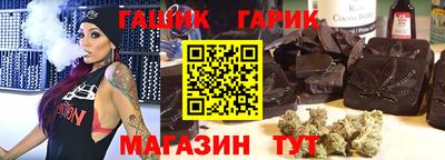 кокаин Жуковский