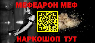 метадон Заводоуковск