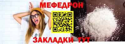 кокаин VHQ Заволжье