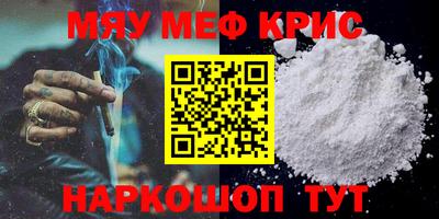 метадон Заводоуковск